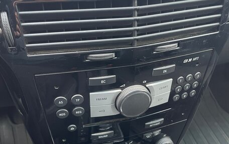 Opel Astra H, 2008 год, 430 000 рублей, 17 фотография