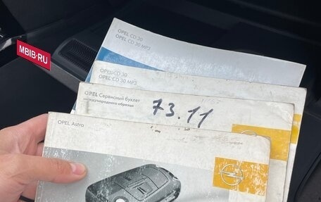 Opel Astra H, 2008 год, 430 000 рублей, 19 фотография