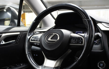 Lexus RX IV рестайлинг, 2018 год, 3 849 000 рублей, 7 фотография