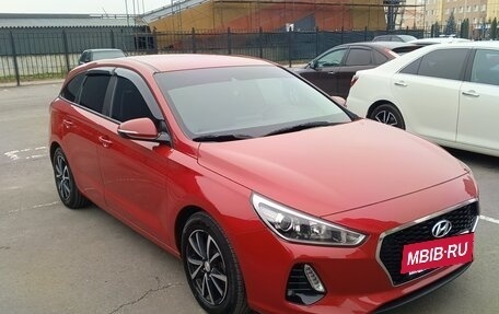 Hyundai i30 III, 2018 год, 1 500 000 рублей, 2 фотография
