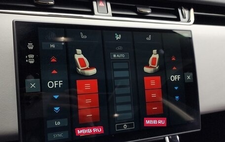 Land Rover Range Rover Evoque II, 2024 год, 5 967 803 рублей, 15 фотография