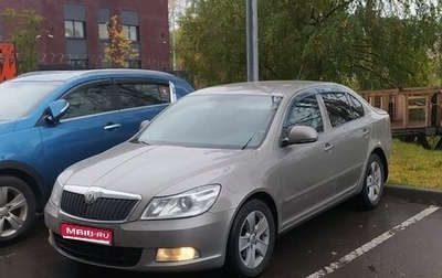 Skoda Octavia, 2013 год, 850 000 рублей, 1 фотография
