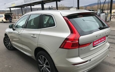 Volvo XC60 II, 2021 год, 3 639 487 рублей, 1 фотография