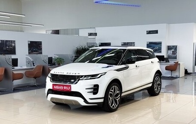 Land Rover Range Rover Evoque II, 2024 год, 6 550 000 рублей, 1 фотография
