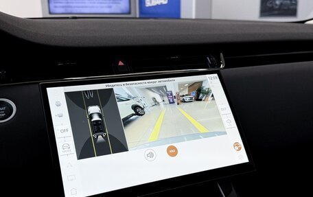 Land Rover Range Rover Evoque II, 2024 год, 6 550 000 рублей, 22 фотография