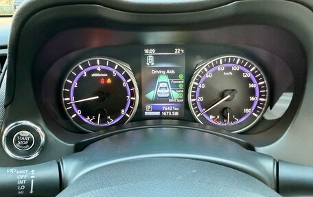 Nissan Skyline, 2016 год, 2 150 000 рублей, 6 фотография