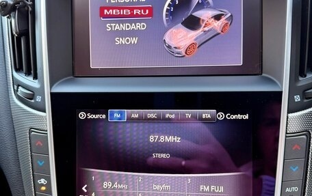 Nissan Skyline, 2016 год, 2 150 000 рублей, 7 фотография