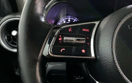KIA Cerato IV, 2021 год, 1 890 000 рублей, 15 фотография