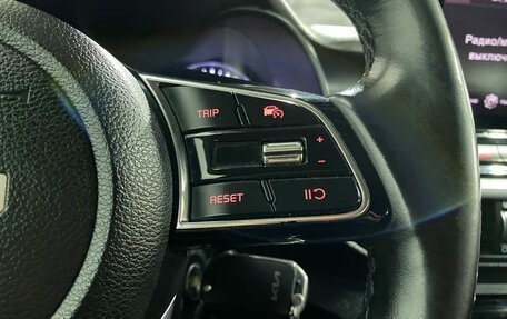KIA Cerato IV, 2021 год, 1 890 000 рублей, 16 фотография