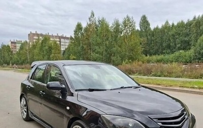 Mazda 3, 2008 год, 800 000 рублей, 1 фотография