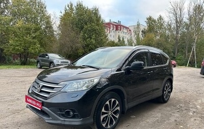 Honda CR-V IV, 2013 год, 1 390 000 рублей, 1 фотография