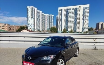Mazda 3, 2008 год, 660 000 рублей, 1 фотография
