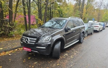 Mercedes-Benz GL-Класс, 2011 год, 2 490 000 рублей, 1 фотография