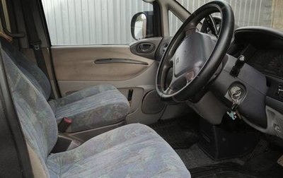 Mitsubishi Delica IV, 1997 год, 865 000 рублей, 1 фотография