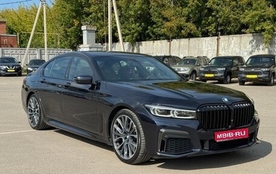 BMW 7 серия, 2020 год, 5 500 000 рублей, 1 фотография