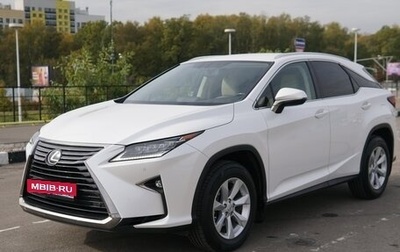 Lexus RX IV рестайлинг, 2016 год, 4 499 000 рублей, 1 фотография