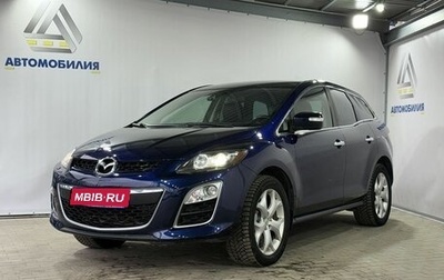 Mazda CX-7 I рестайлинг, 2010 год, 1 199 000 рублей, 1 фотография