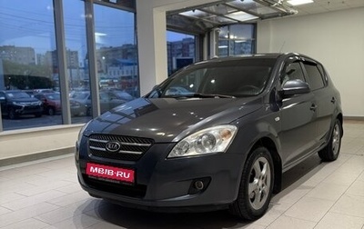 KIA cee'd I рестайлинг, 2008 год, 511 000 рублей, 1 фотография