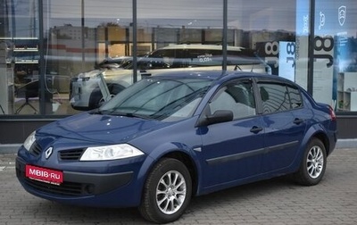 Renault Megane II, 2007 год, 395 000 рублей, 1 фотография