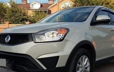 SsangYong Actyon II рестайлинг, 2013 год, 1 150 000 рублей, 1 фотография