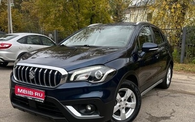 Suzuki SX4 II рестайлинг, 2020 год, 1 800 000 рублей, 1 фотография