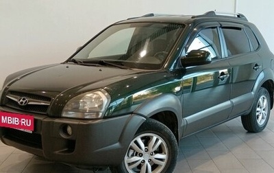 Hyundai Tucson III, 2008 год, 840 000 рублей, 1 фотография