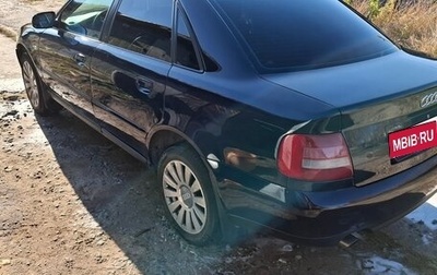 Audi A4, 2000 год, 440 000 рублей, 1 фотография