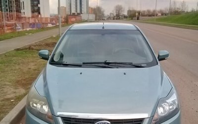 Ford Focus II рестайлинг, 2009 год, 650 000 рублей, 1 фотография