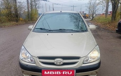 Hyundai Getz I рестайлинг, 2007 год, 425 000 рублей, 1 фотография