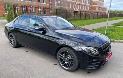 Mercedes-Benz E-Класс, 2016 год, 2 400 000 рублей, 1 фотография