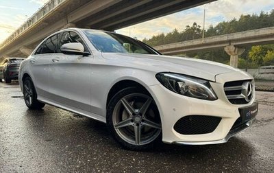 Mercedes-Benz C-Класс, 2016 год, 2 270 000 рублей, 1 фотография