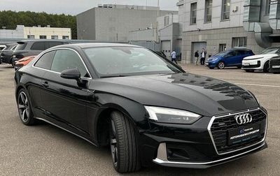 Audi A5, 2021 год, 4 240 000 рублей, 1 фотография