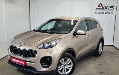 KIA Sportage IV рестайлинг, 2016 год, 1 480 000 рублей, 1 фотография
