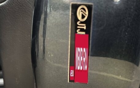 Lexus RX II рестайлинг, 2004 год, 1 130 000 рублей, 12 фотография