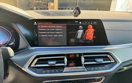 BMW X6, 2021 год, 8 900 000 рублей, 15 фотография