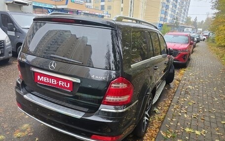 Mercedes-Benz GL-Класс, 2011 год, 2 490 000 рублей, 4 фотография