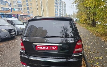 Mercedes-Benz GL-Класс, 2011 год, 2 490 000 рублей, 3 фотография
