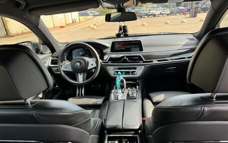BMW 7 серия, 2020 год, 5 500 000 рублей, 17 фотография
