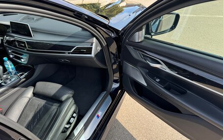 BMW 7 серия, 2020 год, 5 500 000 рублей, 18 фотография
