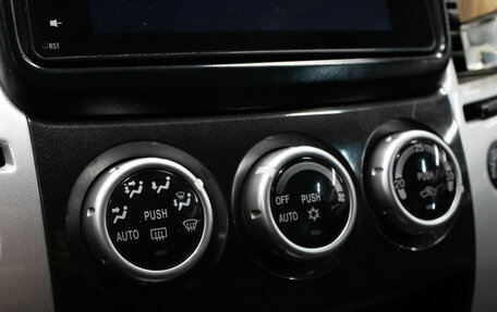 Mitsubishi Pajero Sport II рестайлинг, 2014 год, 1 509 000 рублей, 23 фотография