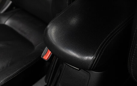 Mitsubishi Pajero Sport II рестайлинг, 2014 год, 1 509 000 рублей, 26 фотография