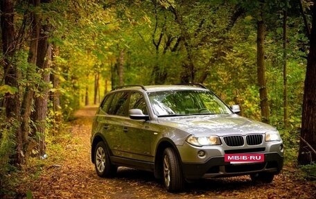 BMW X3, 2010 год, 1 380 000 рублей, 22 фотография