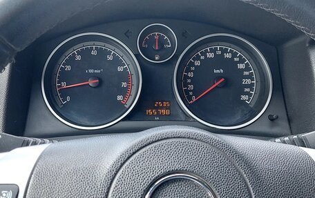 Opel Astra H, 2013 год, 780 000 рублей, 7 фотография