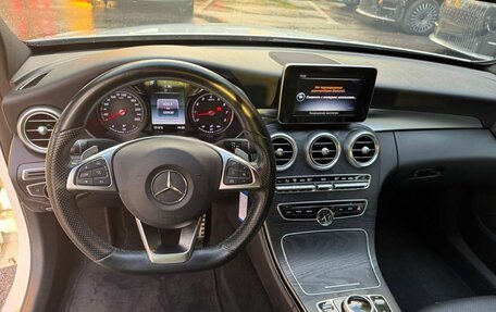 Mercedes-Benz C-Класс, 2016 год, 2 270 000 рублей, 7 фотография