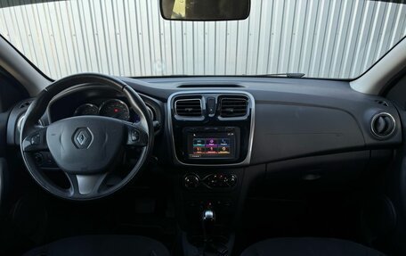 Renault Sandero II рестайлинг, 2017 год, 1 149 900 рублей, 12 фотография