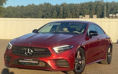 Mercedes-Benz CLS, 2021 год, 4 450 000 рублей, 3 фотография