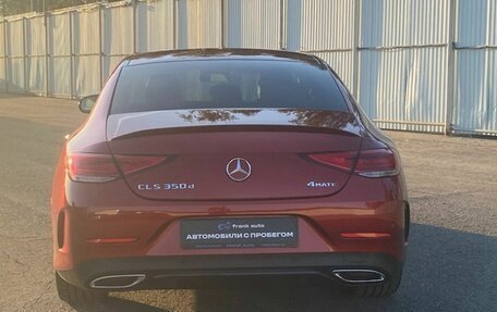 Mercedes-Benz CLS, 2021 год, 4 450 000 рублей, 7 фотография