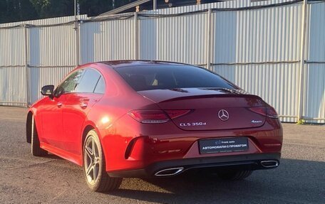Mercedes-Benz CLS, 2021 год, 4 450 000 рублей, 6 фотография