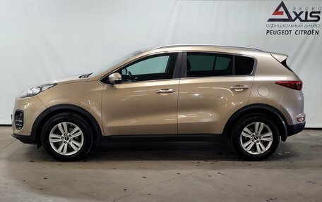 KIA Sportage IV рестайлинг, 2016 год, 1 480 000 рублей, 6 фотография