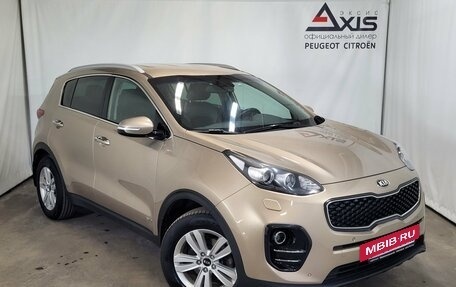 KIA Sportage IV рестайлинг, 2016 год, 1 480 000 рублей, 2 фотография